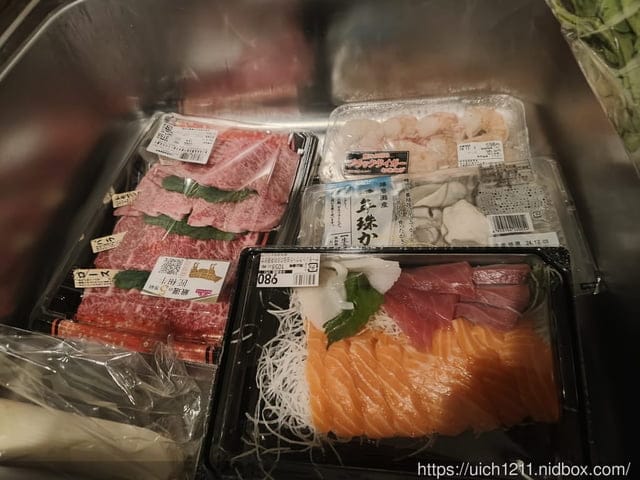 大阪賞楓之旅1 - 第29張圖 大阪賞楓之旅1