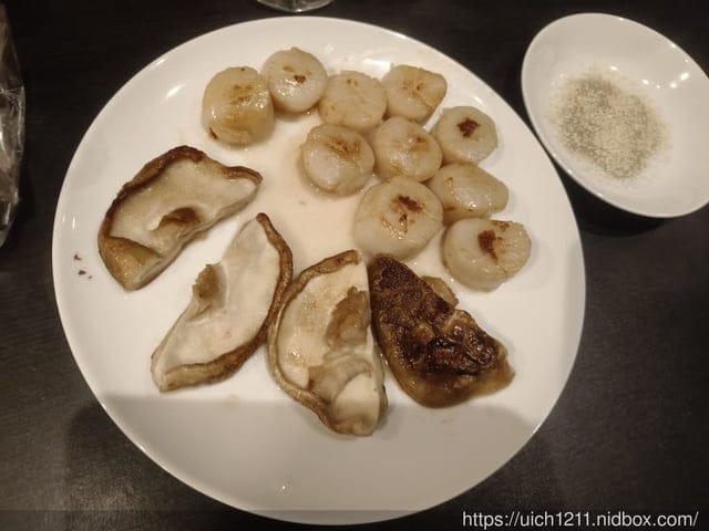 大阪賞楓之旅2 - 第111張圖 大阪賞楓之旅2