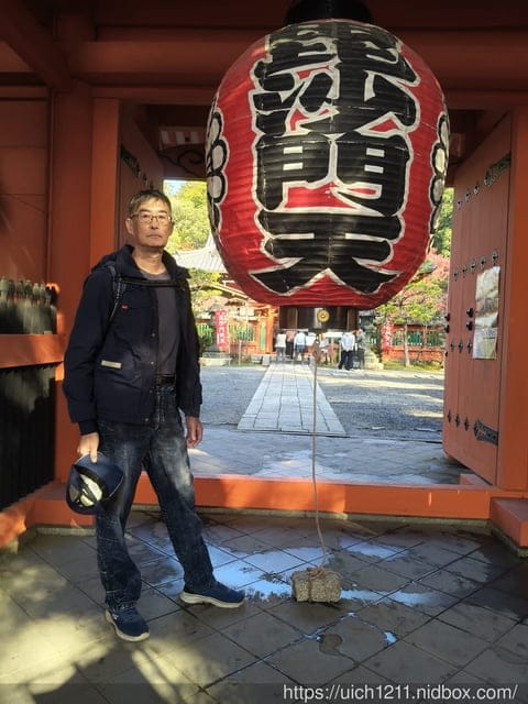 大阪賞楓之旅2 - 第54張圖 大阪賞楓之旅2
