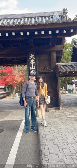 大阪賞楓之旅2 - 第38張圖 大阪賞楓之旅2