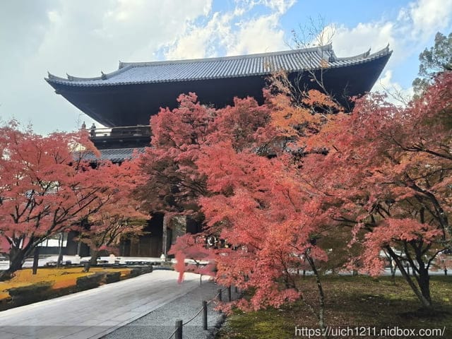 大阪賞楓之旅2 - 第32張圖 大阪賞楓之旅2
