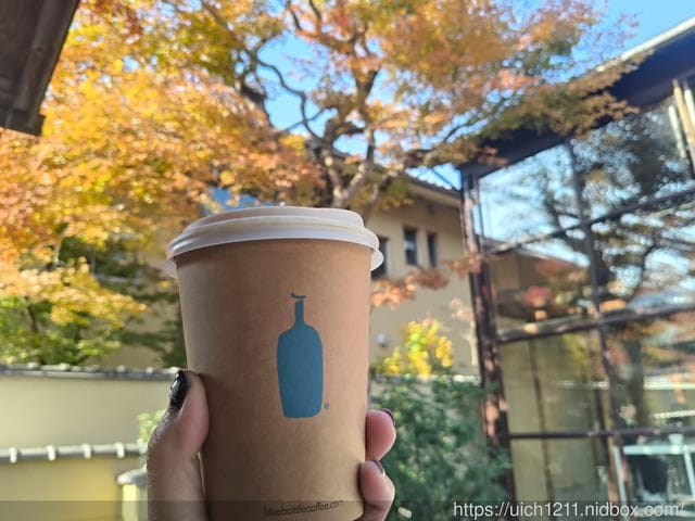 大阪賞楓之旅2 - 第76張圖 大阪賞楓之旅2