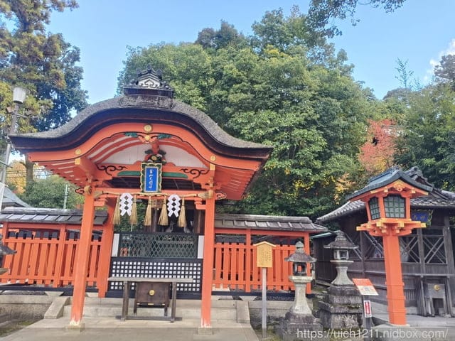 大阪賞楓之旅3