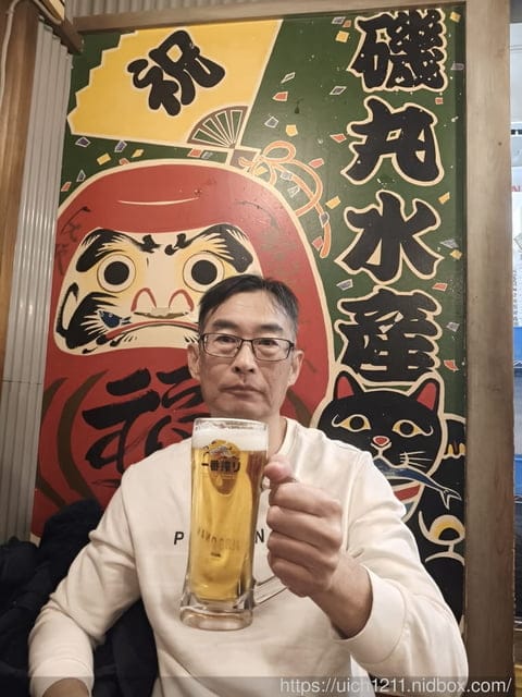 大阪賞楓之旅3