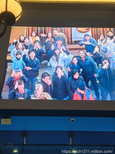 大阪賞楓之旅3
