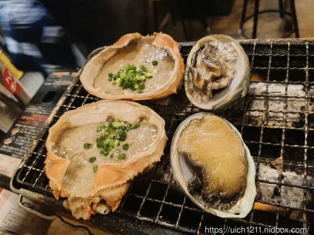 大阪賞楓之旅3