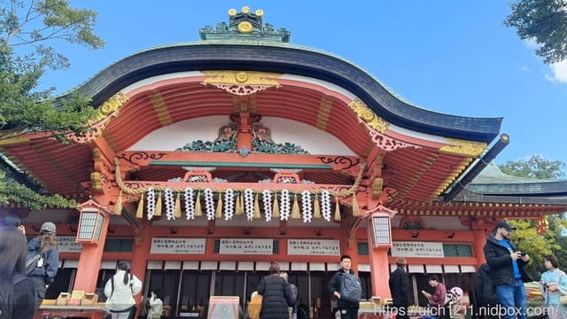 大阪賞楓之旅3