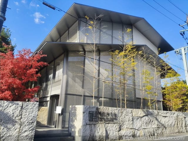 大阪賞楓之旅4 - 第30張圖 大阪賞楓之旅4