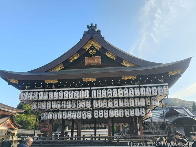 大阪賞楓之旅完結篇