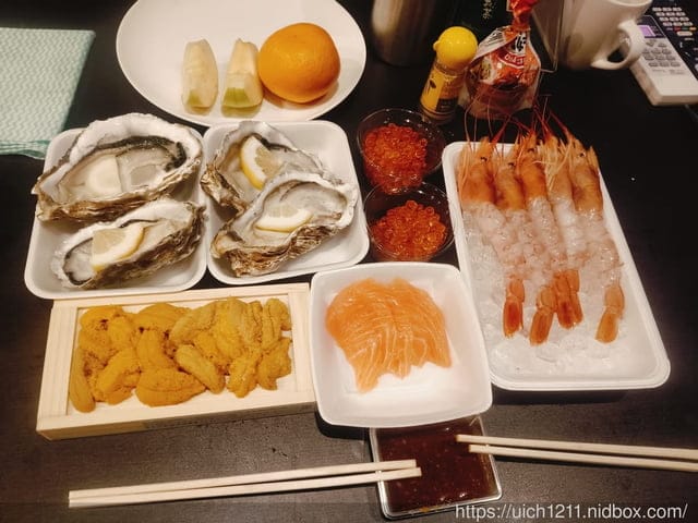 大阪賞楓之旅完結篇