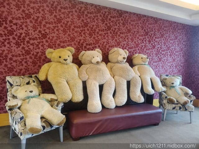 大阪賞楓之旅完結篇