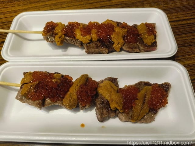 大阪賞楓之旅完結篇