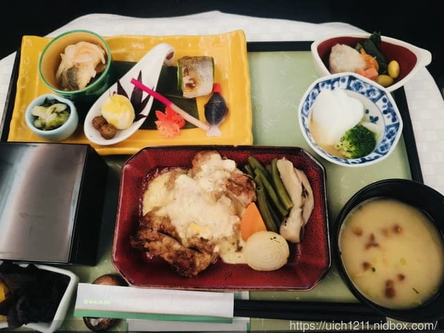 大阪賞楓之旅完結篇