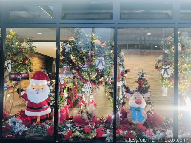 大阪賞楓之旅完結篇