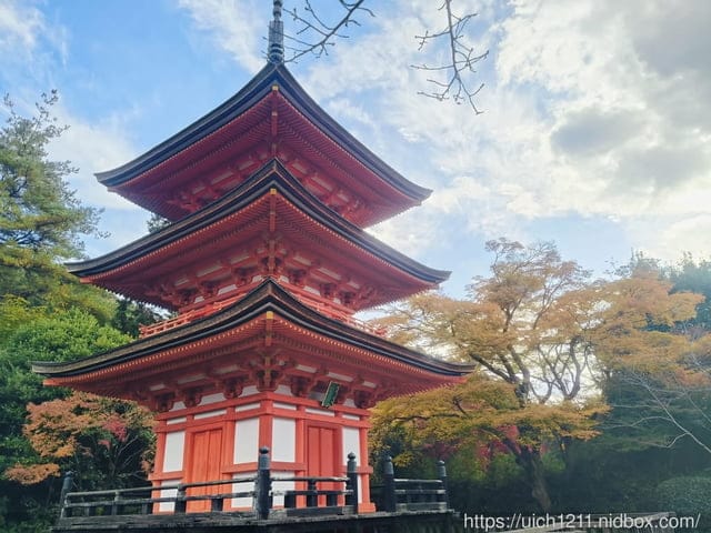 大阪賞楓之旅完結篇
