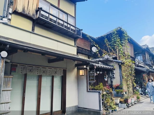 大阪賞楓之旅完結篇