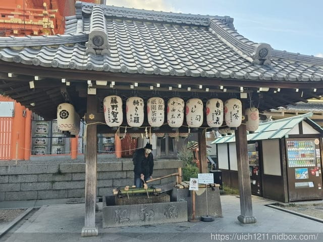大阪賞楓之旅完結篇