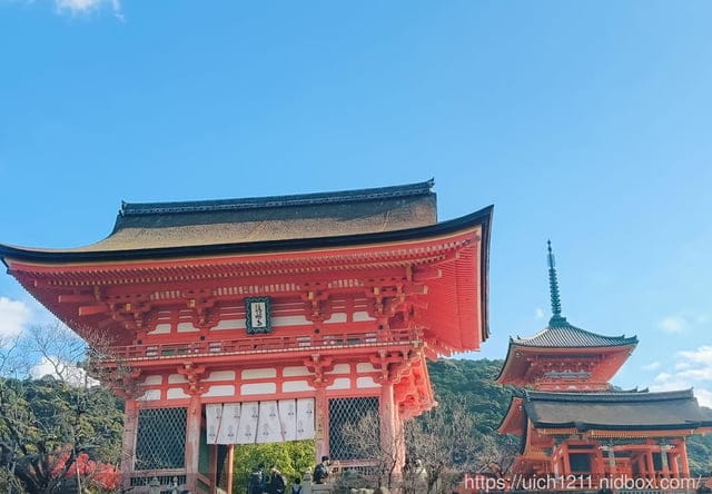 大阪賞楓之旅完結篇