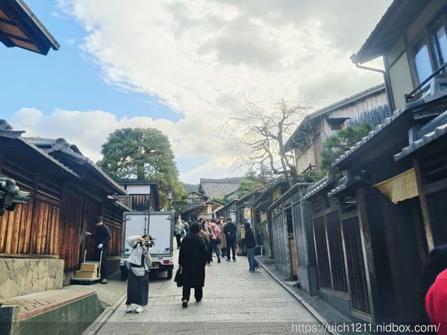 大阪賞楓之旅完結篇