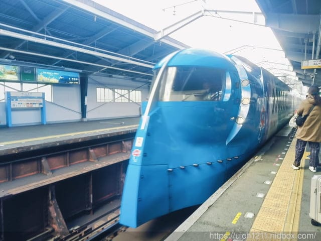 大阪賞楓之旅完結篇