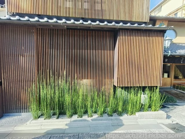 大阪賞楓之旅完結篇