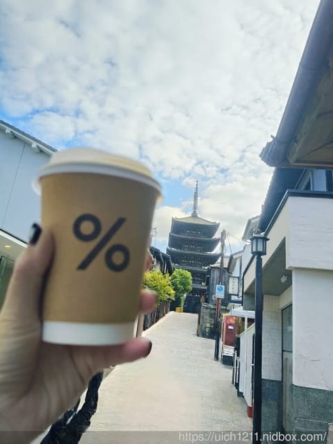 大阪賞楓之旅完結篇