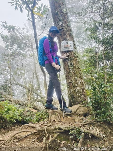 苗栗爬山