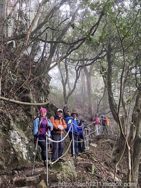 苗栗爬山