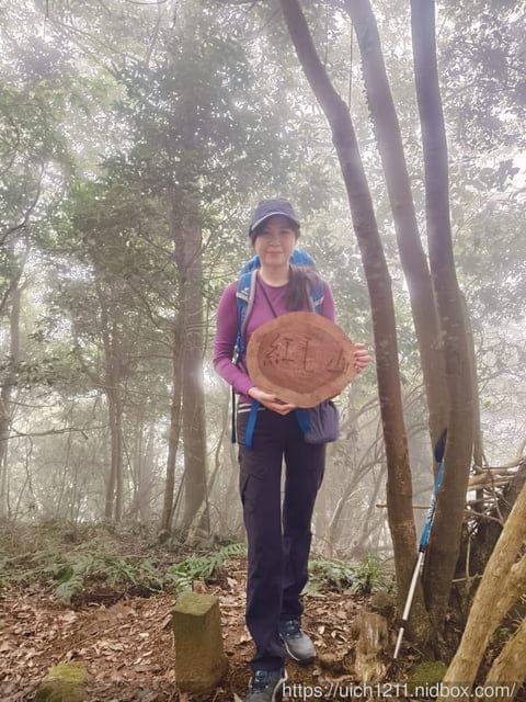 苗栗爬山