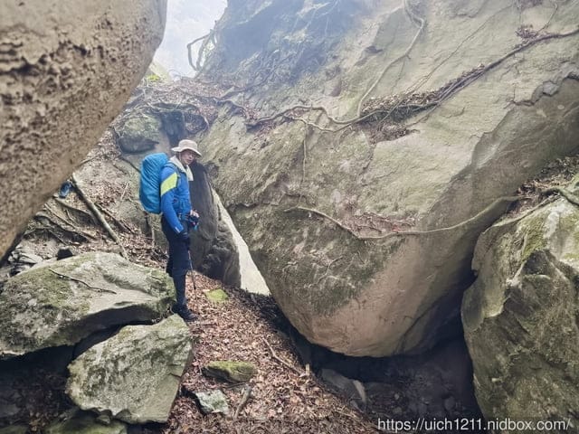 苗栗爬山