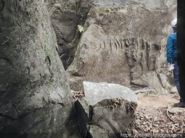 苗栗爬山