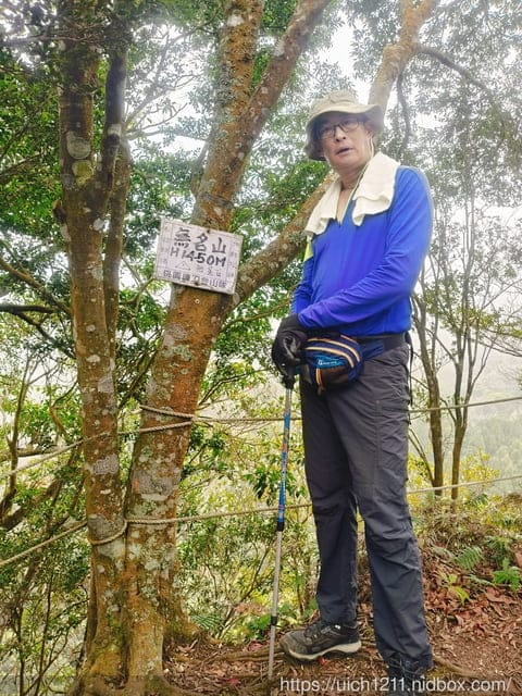 苗栗爬山