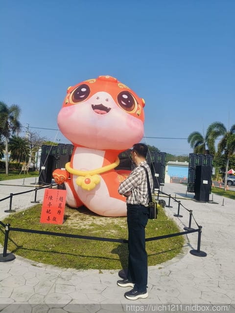 台南美食溫泉之旅
