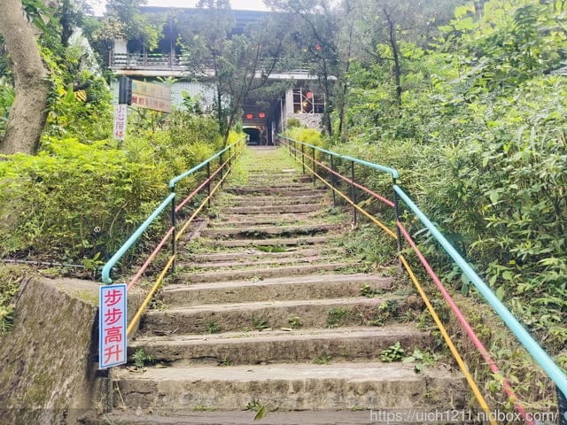 台南美食溫泉之旅