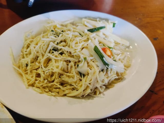 台南美食溫泉之旅