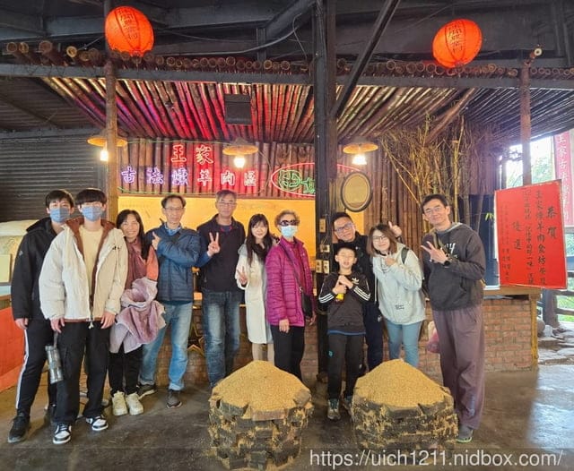台南美食溫泉之旅