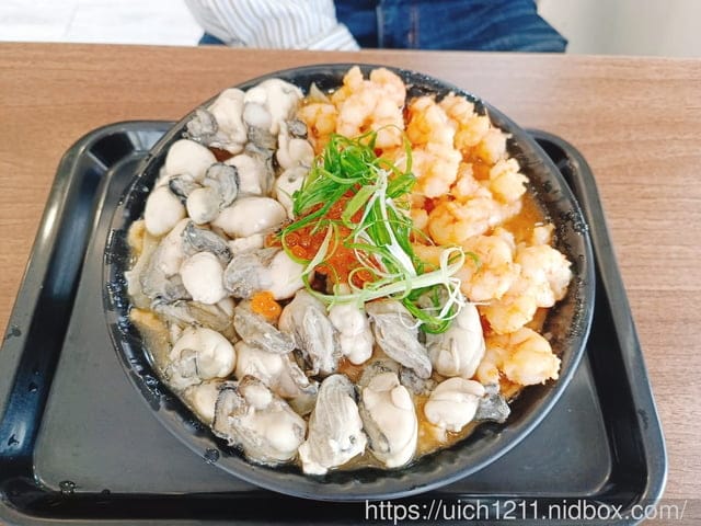 新營金三益 - 第12張圖 新營金三益
