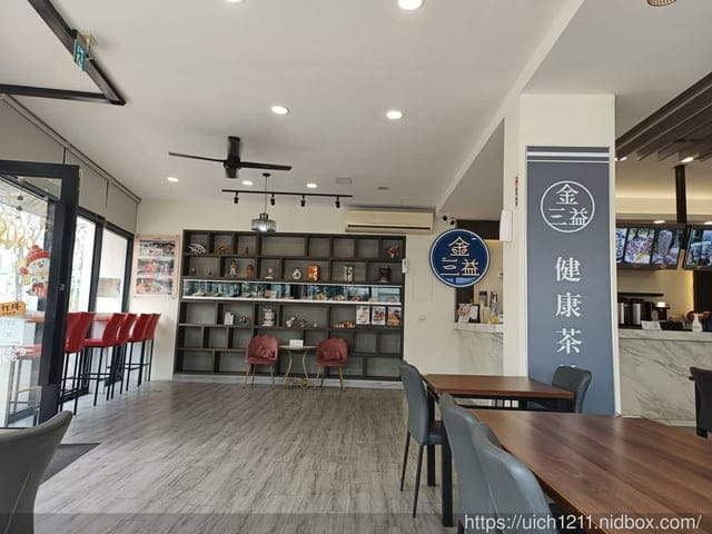 新營金三益 - 第5張圖 新營金三益