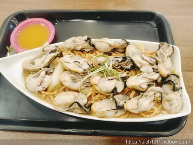 新營金三益 - 第15張圖 新營金三益
