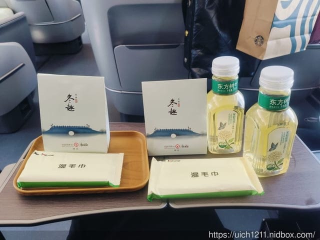 過境上海之旅 - 第27張圖 過境上海之旅