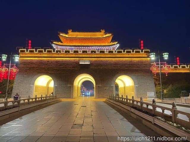 山東聊城