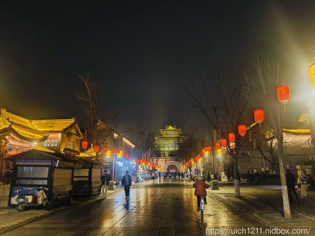 山東聊城