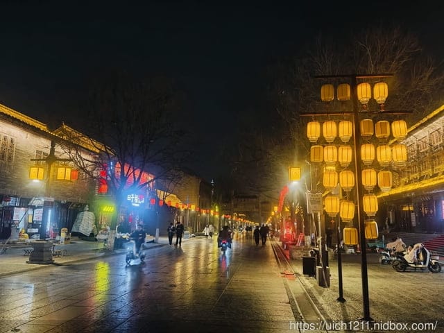 山東聊城