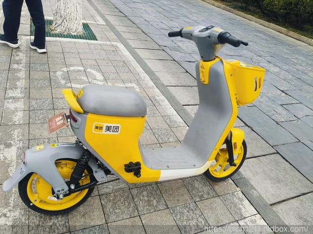 山東泰安
