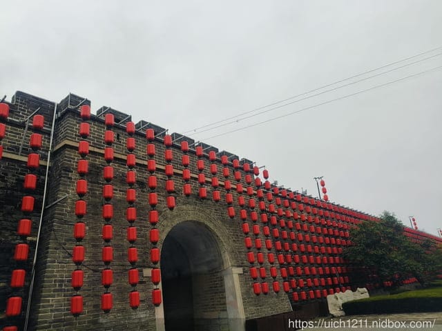 山東泰安