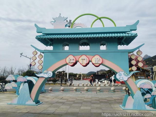 山東泰安