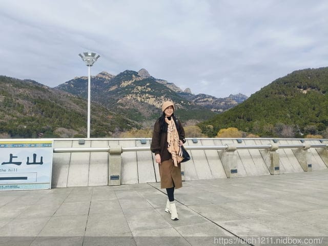 山東泰安
