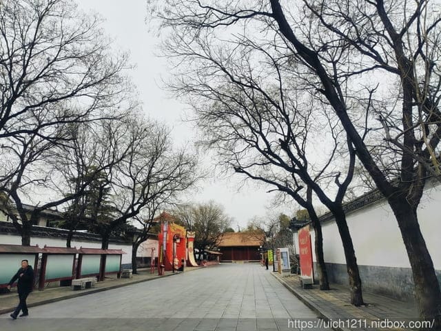 山東泰安