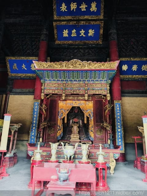 山東泰安