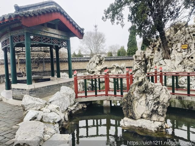 山東泰安